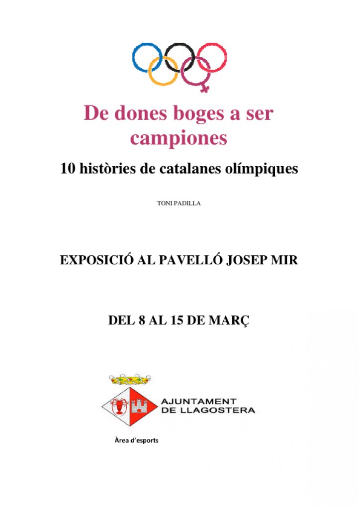 Exposició